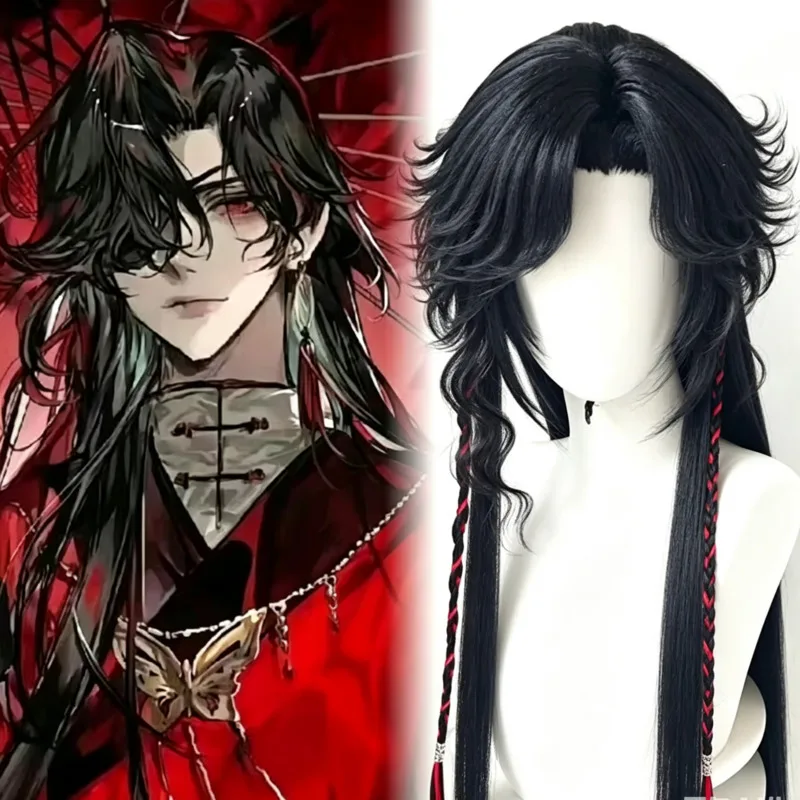 Anime Cosplay Wig Heat Resistant - Peruka w stylu Hua Cheng, peruka