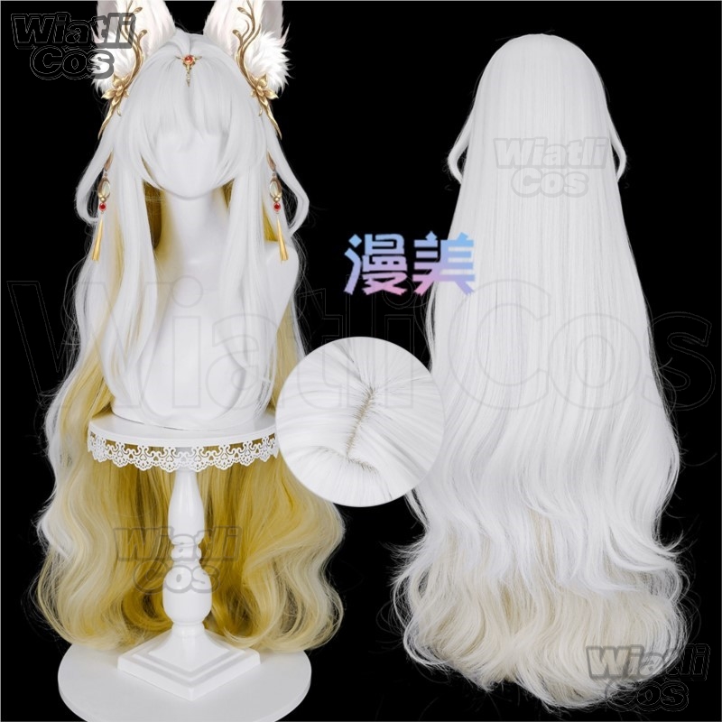 Peruka do cosplayu Wuthering W – Anime Cosplay Wig Heat Resistant recenzja i cena